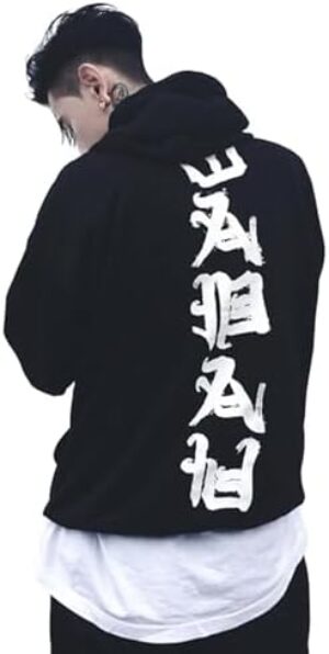 Niepce Inc Japanese Streetwear Kanji Men’s Hoodies with Design