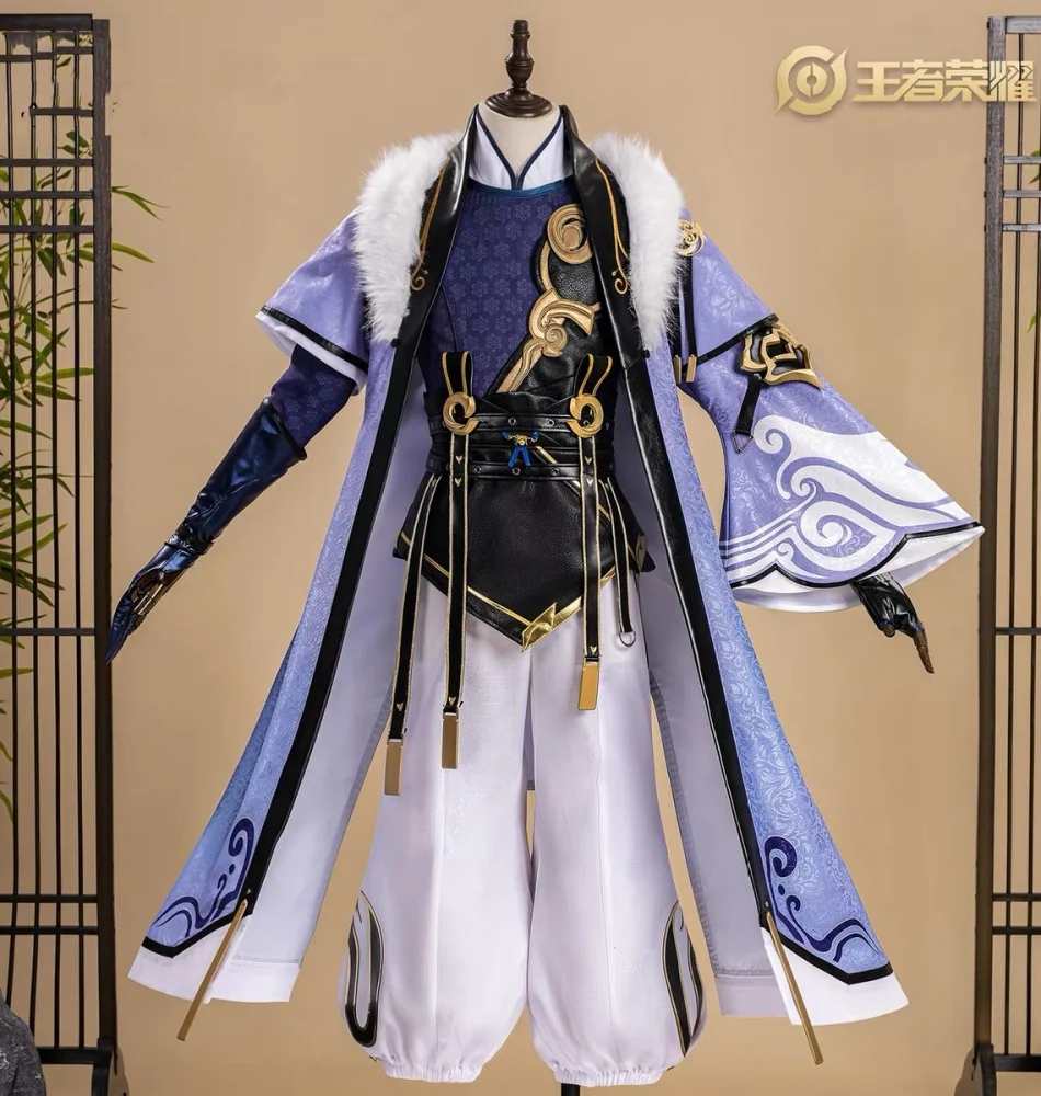 COSAMRT Honor of Kings Sun Quan Men Cosplay Costume Cos Game Anime Party Uniform Hallowen Play Role Clothes Clothing