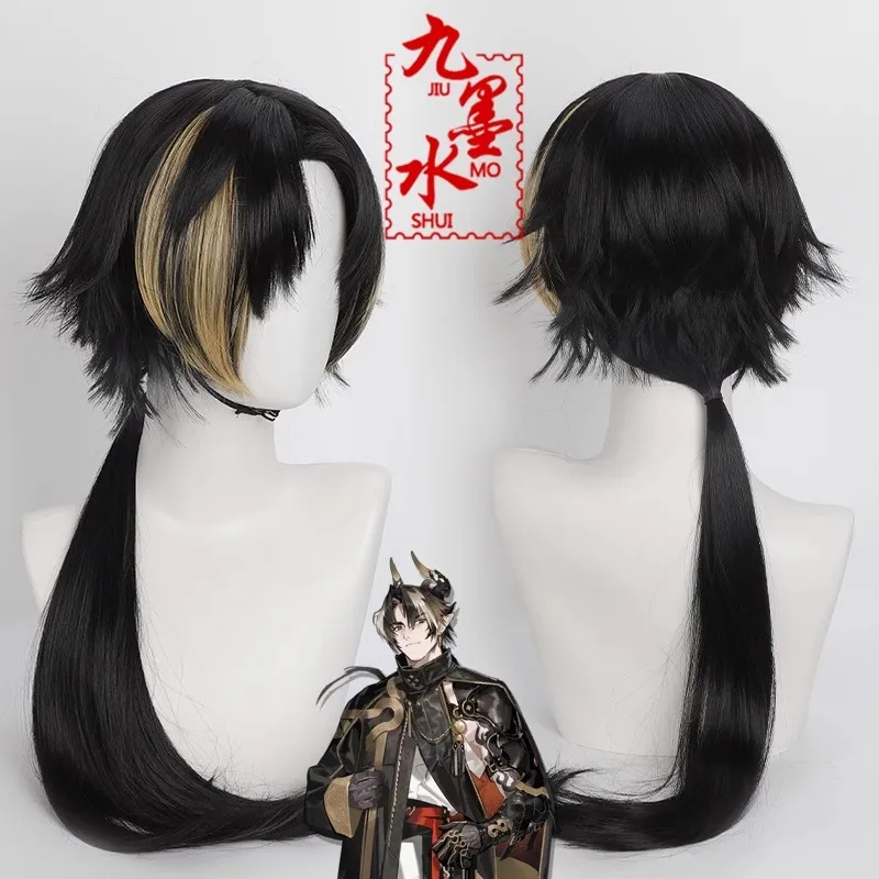 CosAn Game Arknights Chongyue Wigs Cosplay Costume Fashion Handsome Combat Uniform Male Full Set Activity Role Play Clothing New