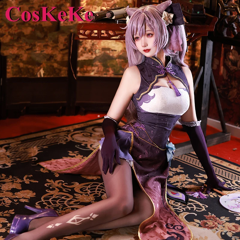 CosKeKe Keqing Game Genshin Impact Cosplay Costumes Elegant Sweet Cheongsam Full Set Halloween Party Role Play Clothing S-XL