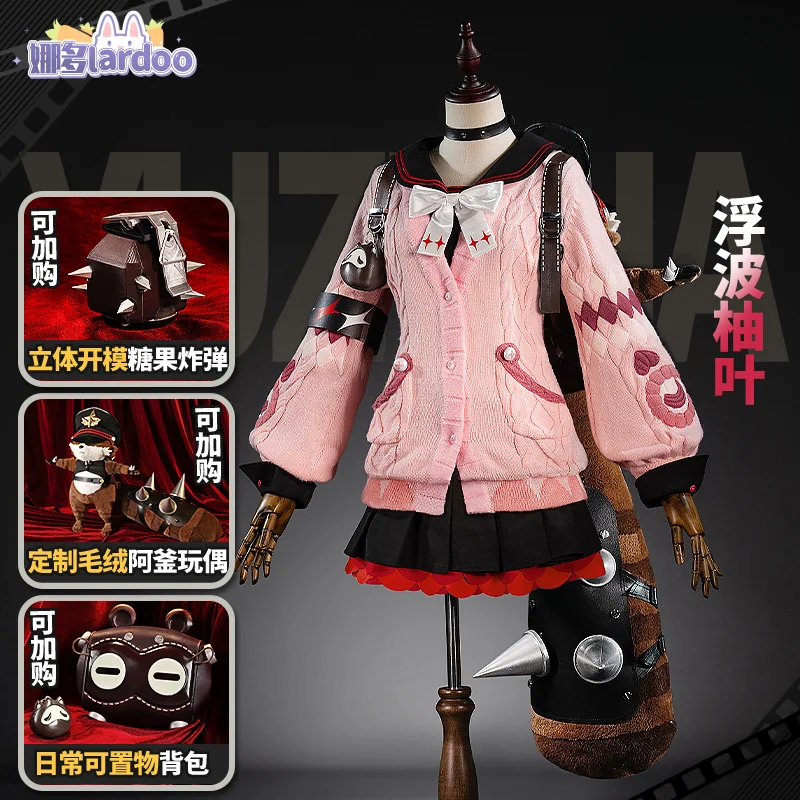 Ukinami Yuzuha Cosplay Costume Zenless Zone Zero Uniform Halloween Carnival Party Christmas Play Role Clothes Clothing for Women