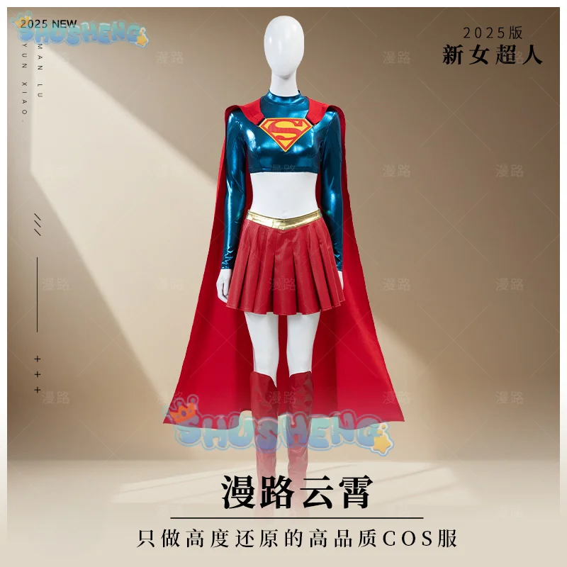 2025 New Movie Supergirl Cosplay Costume Uniform Halloween Carnival Party Christmas Play Role Clothes Clothing for Women