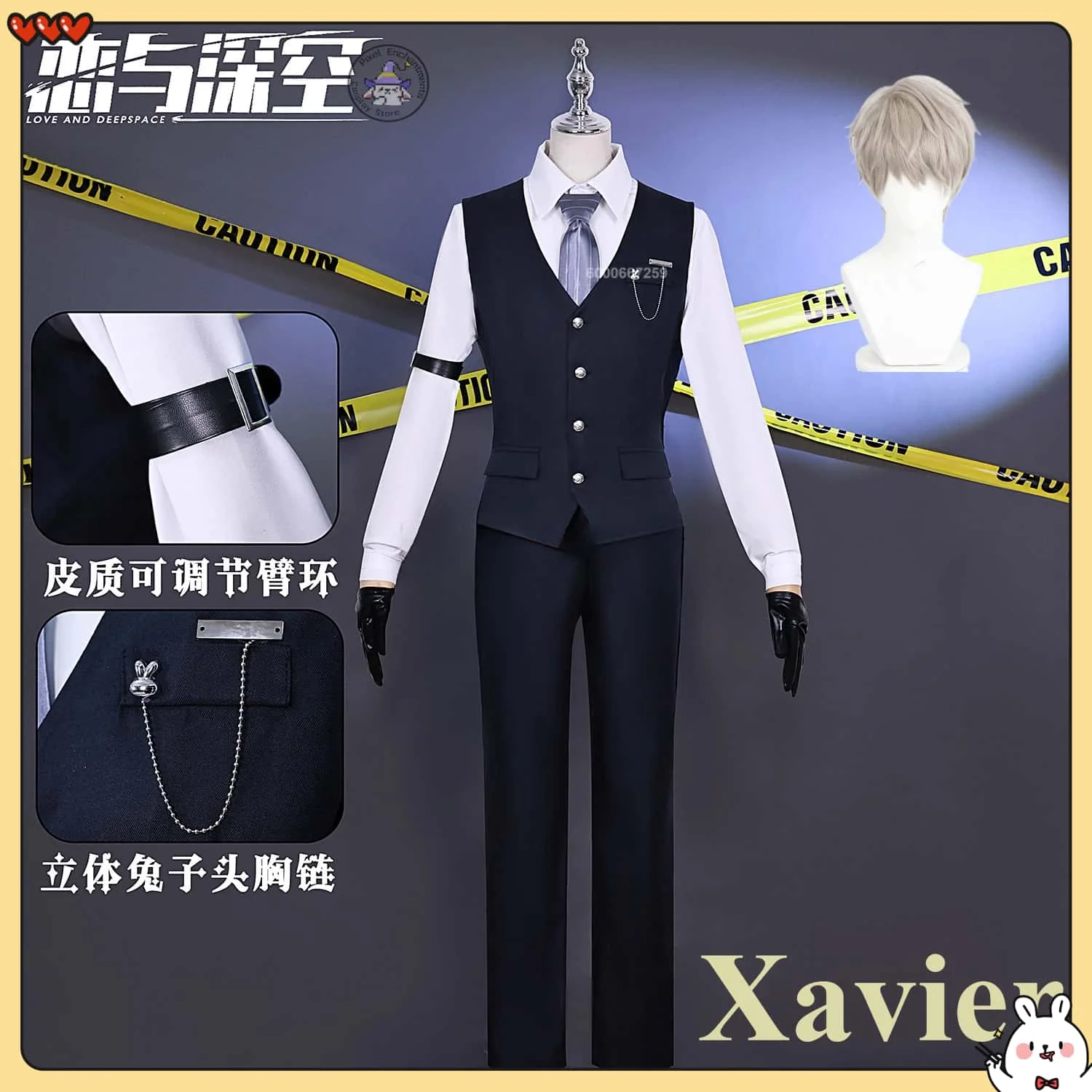 Love and Deepspace Xavier Cosplay Costume Wig Boyfirend Bunny Deacon Suit Game Role Play Outfit Men Halloween Party Clothing