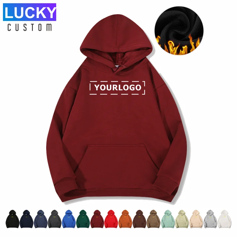 Customized LOGO DIY Men Women Hoodie Long Sleeve Hooded Pullover Thicken Streetwear Sweatshirts Loose Casual Clothing Fashion