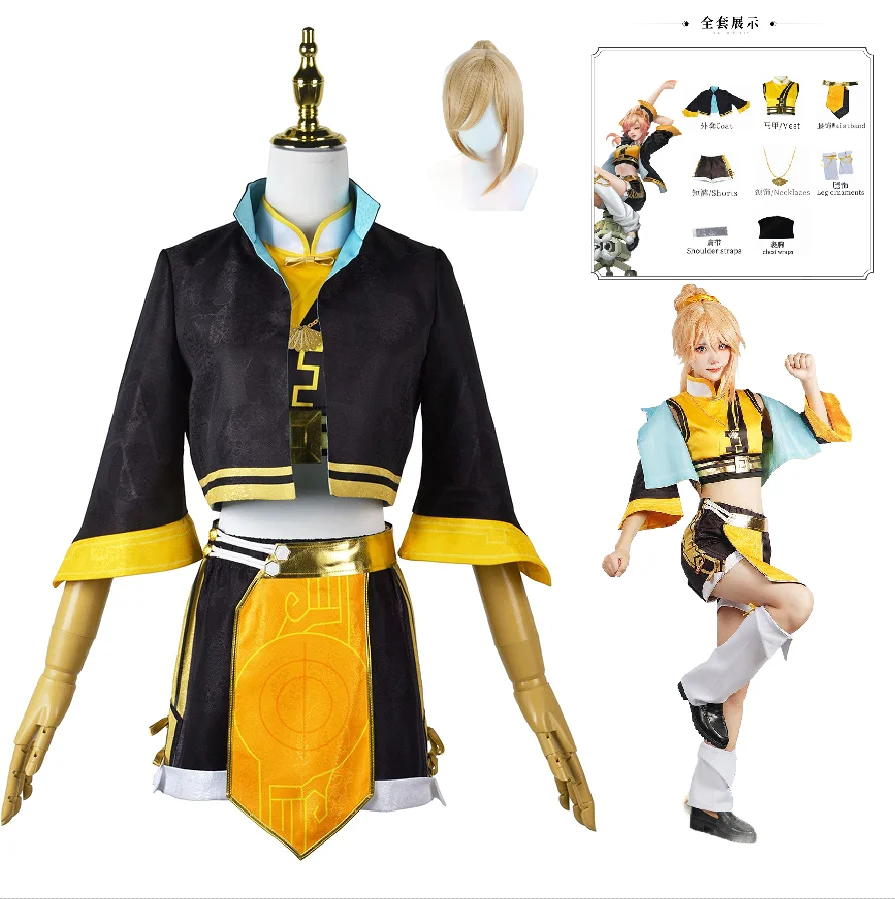 Game Honor of Kings King of Glory JiXiaoman Cosplay Costume Wig Uniform Halloween Party Dress for Women Comic Con Anime Clothing