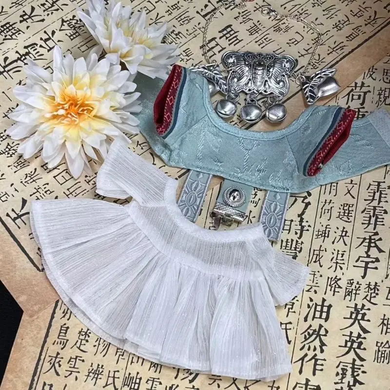 20cm cotton doll - Traditional Chinese Miaojiang series baby clothes plush doll set formal dress