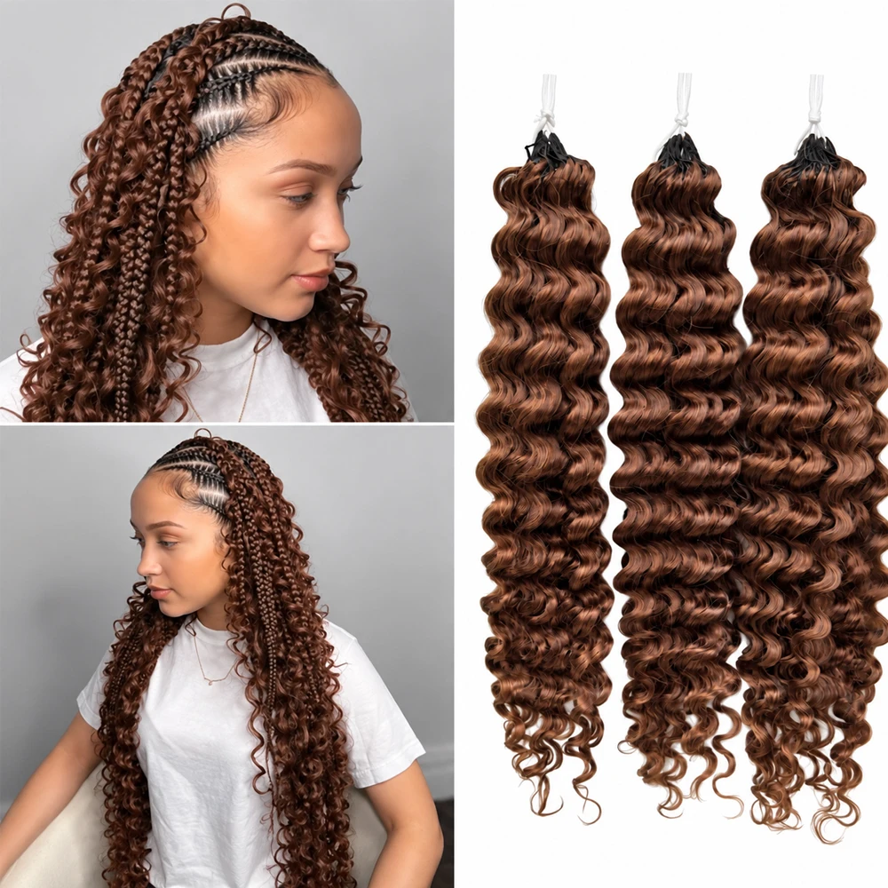 Miracle Knots #4 Brown Deep Wave Crochet Human Hair Pre Separated Feather Extensions Knotless Invisible Virgin Remy Soft Natural Wavy Texture Lightweight Boho Braiding Hair DIY Protective Style
