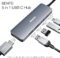 BENFEI USB C Hub 5-in-1 with 4K HDMI(Certified), 100W Power Delivery, 3 USB-A, Silicone Cable, Aluminum Case Compatible with MacBook Pro/Air, iPad Pro, iMac, iPhone 15 Pro/Pro Max, XPS, Thinkpad