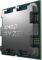 AMD Ryzen 7 8700G 8-Core, 16-Thread Desktop Processor