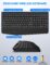 Wireless Keyboard and Mouse Combo, EDJO Full Size Ergonomic Wireless Computer Keyboard with Wrist Rest, Phone Holder, Sleep Mode, Silent 2.4GHz Mouse Set for Laptop, PC, Windows