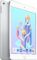 Apple iPad Mini 4, 128GB, Silver – WiFi (Renewed)
