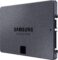 SAMSUNG 870 QVO SATA III SSD 8TB 2.5″ Internal Solid State Drive, Upgrade Desktop PC or Laptop Memory and Storage for IT Pros, Creators, Everyday Users, MZ-77Q8T0B