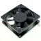 D80SH-12 Cooling Fan M-GP2 for YaLnFAN, DC12V 0.30A 2.16W 80X80X25mm 2-Wire 2-pin Power Supply Chassis Cooling Fan