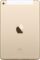Apple Ipad Mini 4 32gb Gold (Refurbished)