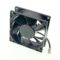 New Cooling Fan for PL80S12H DC 12V 0.17A 2-Wire Size: 80x80x25mm.