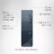 DELL Inspiron 3020S Small Desktop, Intel i5-13400, 16GB DDR4 RAM,512GB SSD, Intel UHD 730 Graphics, Win 11 Pro, Bluetooth, WiFi, Mist Blue
