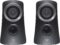 Logitech Z313 2.1 Multimedia Speaker System with Subwoofer, Full Range Audio, 50 Watts Peak Power, Strong Bass, 3.5mm Inputs, PC/PS4/Xbox/TV/Smartphone/Tablet/Music Player – Black