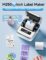 Phomemo M250 Label Maker Machine with Tape, 3 Inch Thermal Label Maker, 2025 Upgrade Portable Barcode Label Printer for Business, Home, Logo Label, Sticker Printer for Phones & PC, with 1 Roll Label
