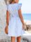 CUPSHE Women’s Mini Dress V Neck Flutter Sleeve Striped Smocked Waist A Line Short Summer Cocktail Dress