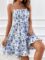 Verdusa Women’s Floral Print Ruched Sleeveless Ruffle Hem A Line Swing Cami Dress
