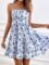 Verdusa Women’s Floral Print Ruched Sleeveless Ruffle Hem A Line Swing Cami Dress