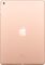 2018 Apple iPad (9.7-inch, Wi-Fi, 32GB) – Gold (Renewed)