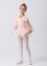 MdnMd Short Sleeve Glitter Dance Ballet Tutu Leotard Ballerina Outfit for Girls Toddler