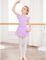 Arshiner Girls Ruffle Sleeve Ballet Dance Dress Tutu Skirted Leotard
