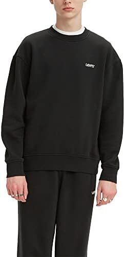 Levi’s Men’s Sweatset Hookups