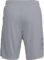 Under Armour Men’s Tech Graphic Shorts