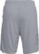 Under Armour Men’s Tech Graphic Shorts