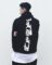 Niepce Inc Japanese Streetwear Kanji Men’s Hoodies with Design