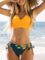 CUPSHE Women’s Bikini Swimsuit Front Cross Lace Up Two Piece Bathing Suit