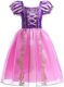 Dressy Daisy Princess Costume Halloween Birthday Fancy Party Dress Up Pageant Gown for Girls