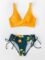 CUPSHE Women’s Bikini Swimsuit Front Cross Lace Up Two Piece Bathing Suit