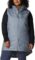 Columbia Women’s Heavenly Long Vest