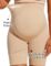 KIM S Women’s Seamless Maternity Shapewear for Dresses, Mid-Thighs Pregnancy Underwear, S-XXXL