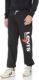 Levi’s Men’s Seasonal Sweatpants, (New) Vertical Pant Caviar Graphic, Large