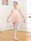 Hollow Back Ballet Leotard with Tutu Skirt for Toddler Girls 3-8T – Vieille