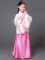 Lazutom Girls’ Ancient Chinese Traditional Hanfu Dress Fancy Dress Christmas Party Dress