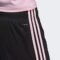 adidas Women’s Tastigo 19 Shorts