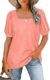 WIHOLL Womens Tops Square Neck Puff Short Sleeve Loose Fit Summer Shirts