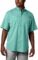 Columbia Men’s Tamiami Ii Short Sleeve Shirt