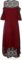 MOBCTG Plus Size Dresses for Women, Fashion Women’s Lace Stitching Ruffle Short-Sleeved Strapless Sheath Dress Women