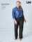 Lee Women’s Plus Size Ultra Lux Comfort with Flex Motion Trouser Pant
