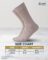Pembrook Bamboo Viscose Womens Trouser Socks – 4 Pairs Crew Womens Dress Socks | Moisture Wicking Dress Socks Women