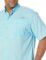 Columbia Men’s Tamiami Ii Short Sleeve Shirt