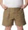 Columbia Men’s Brewha II Short