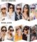 SOJOS Trendy Oversized Square Cateye Polarized Sunglasses for Women and Men