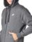 Nike Men’s Sportswear Club Fleece Full Zip Hoodie